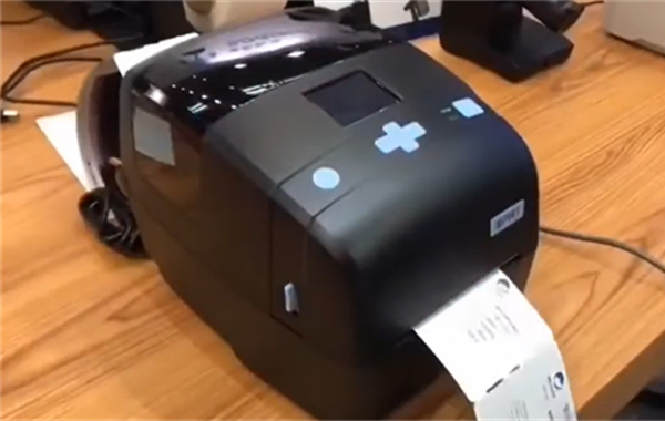 barcode printer