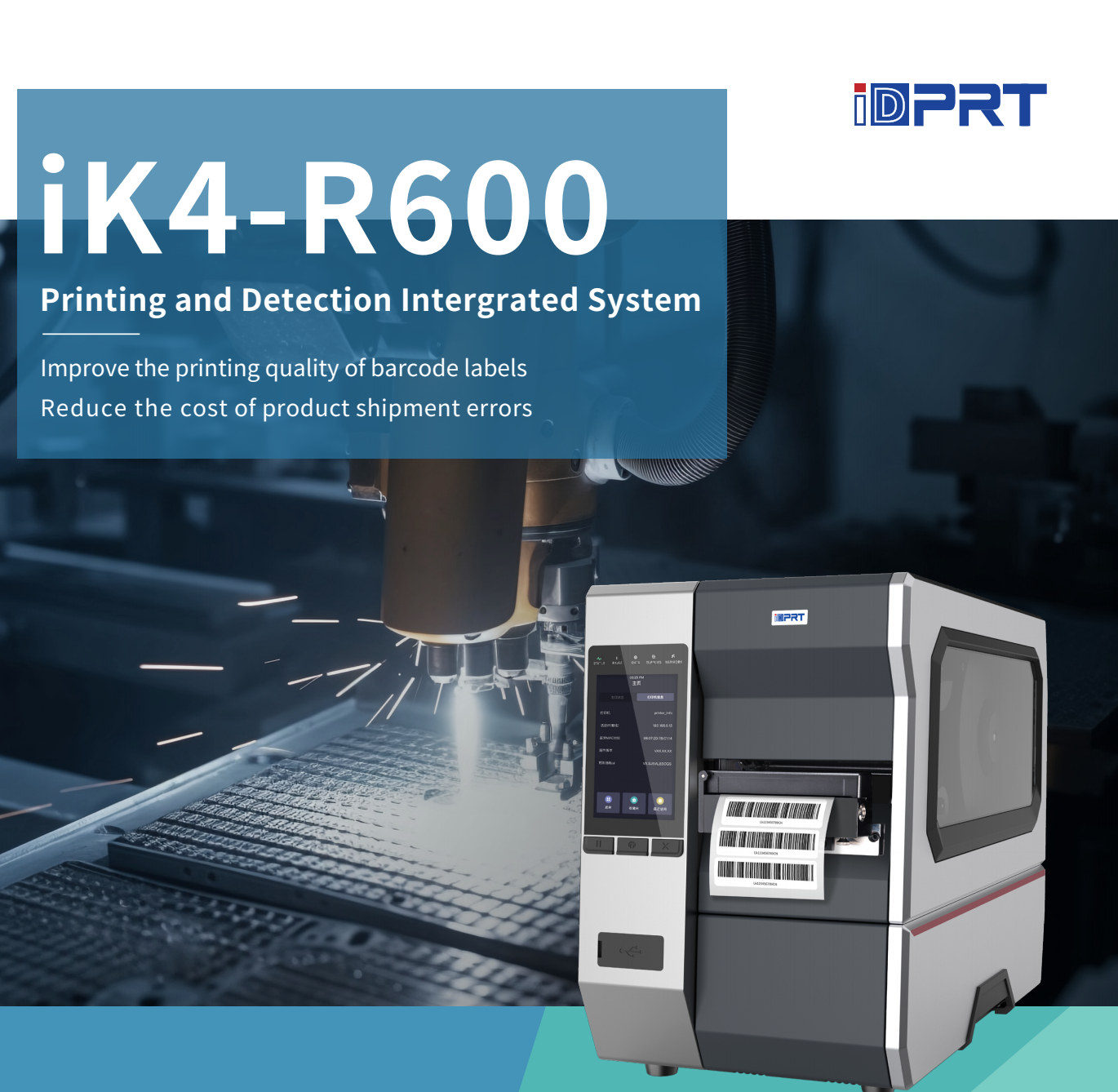 iDPRT iK4 R600 Máy in mã vạch với trình xác thực.png